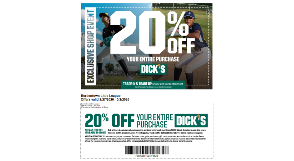 Dick's Sporting Goods 20% Off Coupon